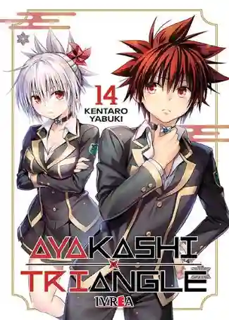 Ayakashi Triangle #14 (Ivrea Arg)
