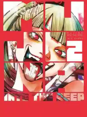 Mujina into the Deep #02 (Panini Mx)
