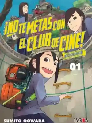 No Te Metas Con El Club De Cine: Eizouken #01 (Ivrea Arg)