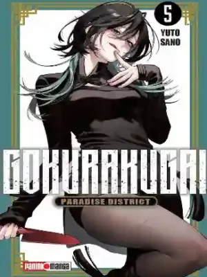 Gokurakugai #05 (Panini Mx)