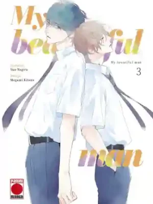 My Beautiful Man #03 (Panini España)