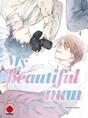 My Beautiful Man #04 (Panini España)