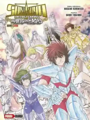 Saint Seiya: The Lost Canvas - El Mito De Hades (Panini Mx)