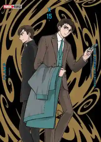 X - Premium Collection #15 (Panini Mx)