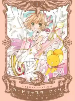 CARDCAPTOR SAKURA #01 (KAMITE)
