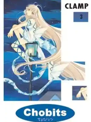 CHOBITS #03 (KAMITE)