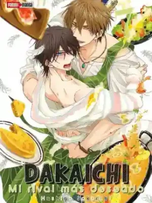 Dakaichi N.7 (Panini Mx)