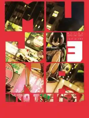 Mujina into the Deep #03 (Panini Mx)