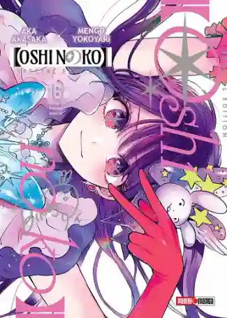 Oshi No Ko Special Issue #16 (Panini Mx)