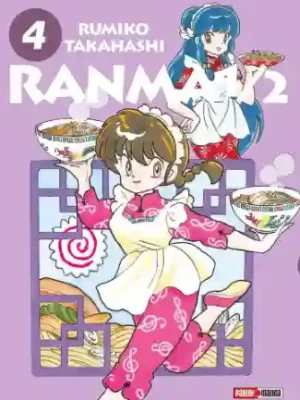 Ranma 1/2 Wideban Edition #04 (Panini Mx)
