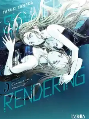 Summertime Rendering #05 (Ivrea Arg)