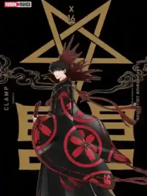 X - Premium Collection #16 (Panini Mx)