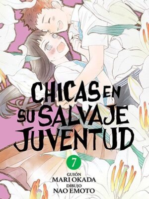 Chicas En Su Salvaje Juventud #07 (Ivrea Arg)