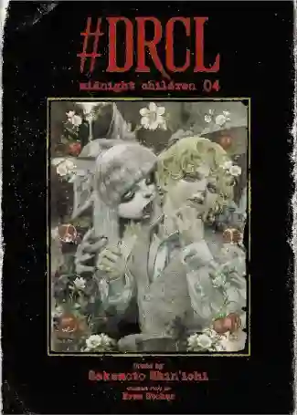 DRCL Midnight Children #04 (Panini Mx)