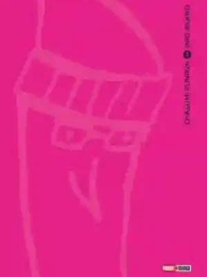 Oyasumi Punpun #03 (Panini Mx)