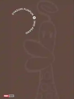 Oyasumi Punpun #09 (Panini Mx)