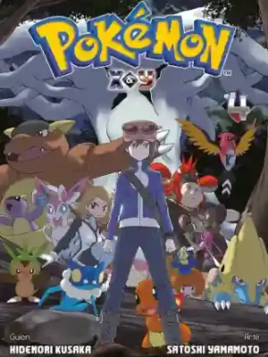 Pokemon Adventures X-Y #04 (Panini Mx)