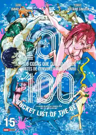 Zom 100 #15 (Panini Mx)