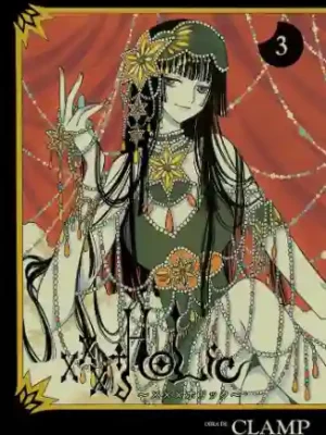 XXXHOLIC #03 (KAMITE)