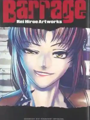 BARRAGE REI HIROE ARTWORKS (BLACK LAGOON)