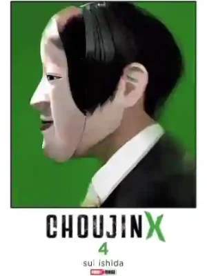 Choujin X #04 (Panini Mx)