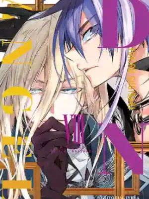 DN Angel Kanzenban #08 (Ivrea Arg)