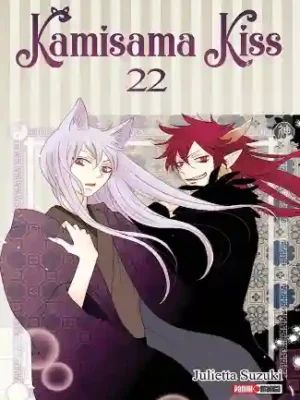 Kamisama Kiss #22 (Panini Mx)