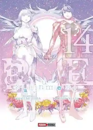 PLATINUM END #14 (PANINI MX)