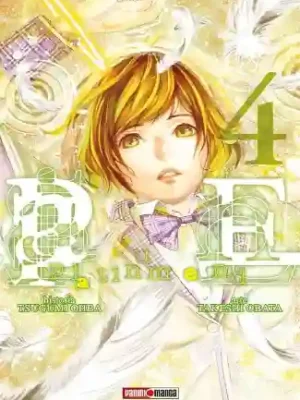 PLATINUM END #04 (PANINI MX)