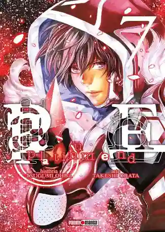 PLATINUM END #07 (PANINI MX)