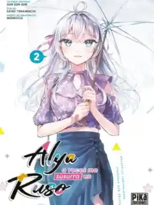 ALYA A VECES ME SUSURRA EN RUSO #02 (PIKA EDICIONES)