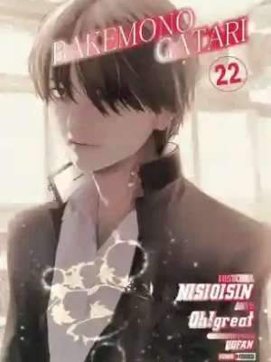 BAKEMONOGATARI N.22 (PANINI MX)