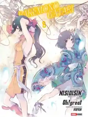 BAKEMONOGATARI N.08 (PANINI MX)