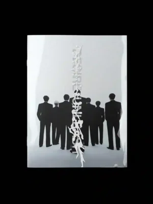 ENHYPEN - [DESIRE: UNLEASH] 6th Mini Album MAKE Version