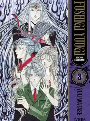 FUSHIGI YUUGI EDICIÓN KANZENBAN N.08 (IVREA ARG)