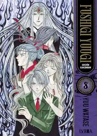 FUSHIGI YUUGI EDICIÓN KANZENBAN N.08 (IVREA ARG)