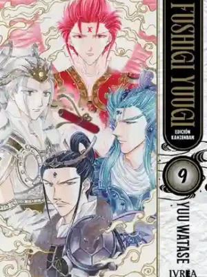 FUSHIGI YUUGI EDICIÓN KANZENBAN N.09 (IVREA ARG)