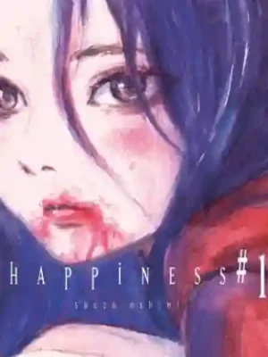 HAPPINESS #01 (KAMITE)