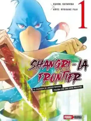 Shangri-La Frontier #01 (Panini Mx)