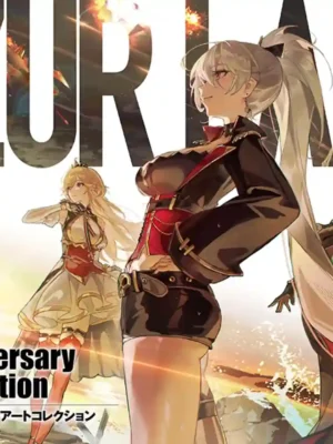 AZUR LANE – 8TH ANNIVERSARY ART COLLECTION (JAPONÉS)