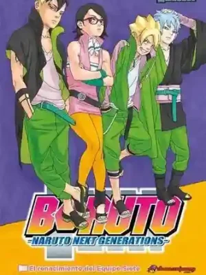 BORUTO N.11 (PANINI MX)