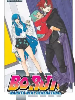 BORUTO N.17 (PANINI MX)