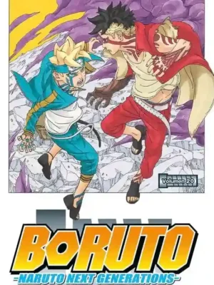 BORUTO N.20 (PANINI MX)