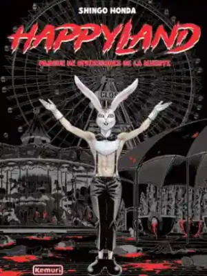 HAPPYLAND (KEMURI)