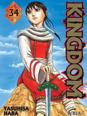 KINGDOM N.34 (IVREA ARG)