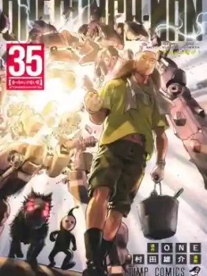 ONE PUNCH MAN N.35 (JAPONES)