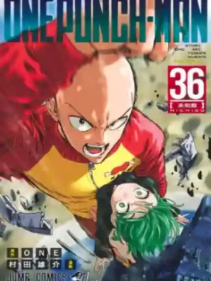 ONE PUNCH MAN N.36 (JAPONES)