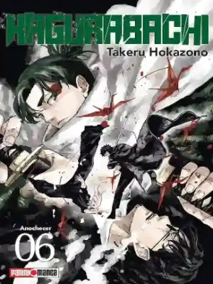KAGURABACHI N.06 (PANINI MX)