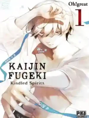 KAIJIN FUGEKI N.01 (PIKA EDICIONES)