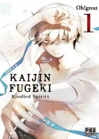KAIJIN FUGEKI N.01 (PIKA EDICIONES)